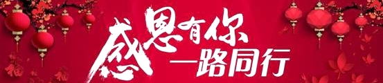 鏀瑰悗.jpg