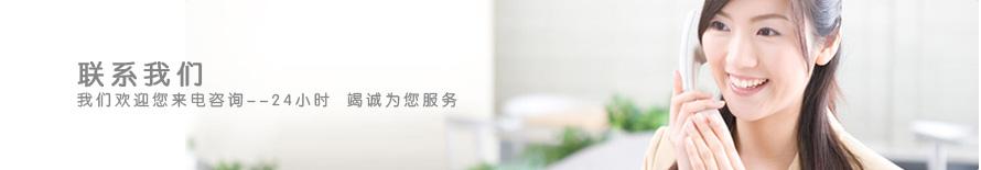 鑱旂郴鎴戜滑11.jpg